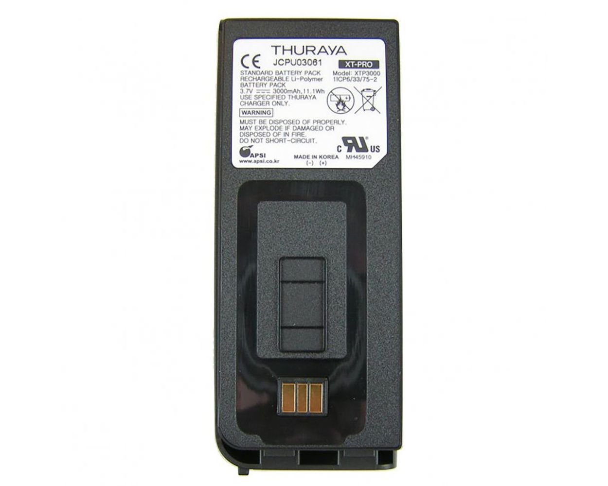 Thuraya XT-PRO Spare Battery 2