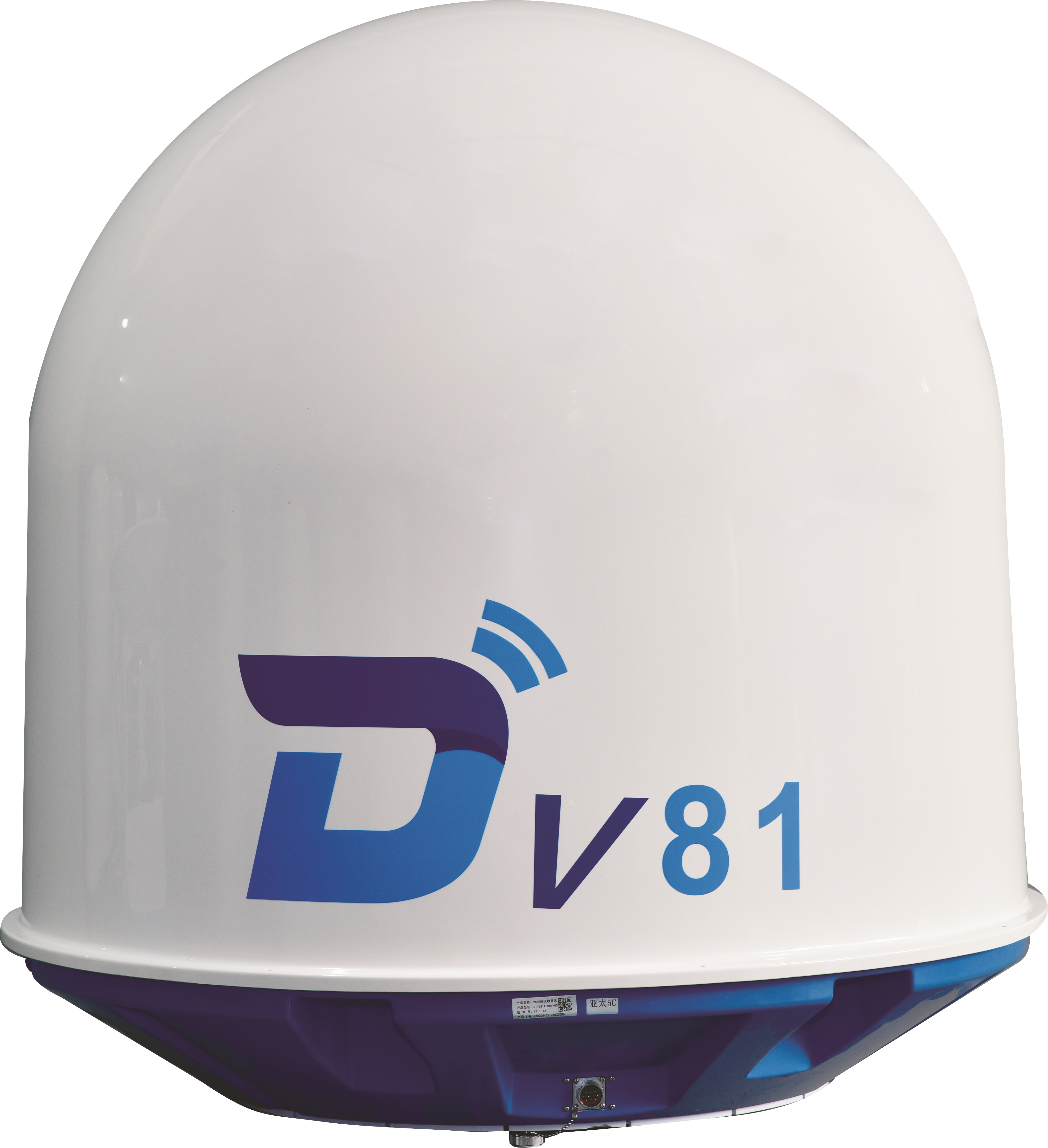 Ditel V81 83cm Ku band 3-axis stablilized maritime VSAT antenna
